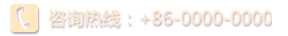 020-4586-4097